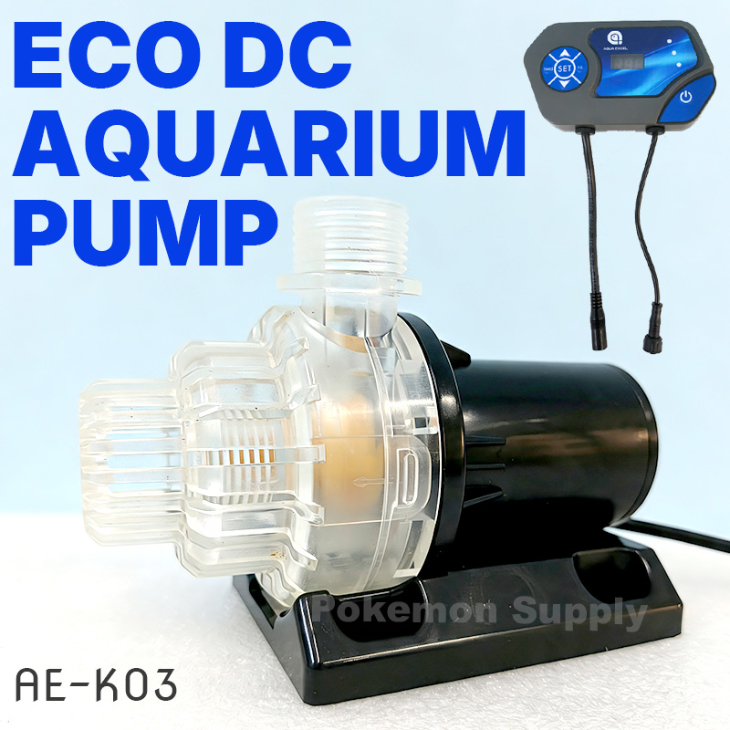 Aqua Marine Tank - 아쿠아 엑셀 수중 DC 펌프, WiFi