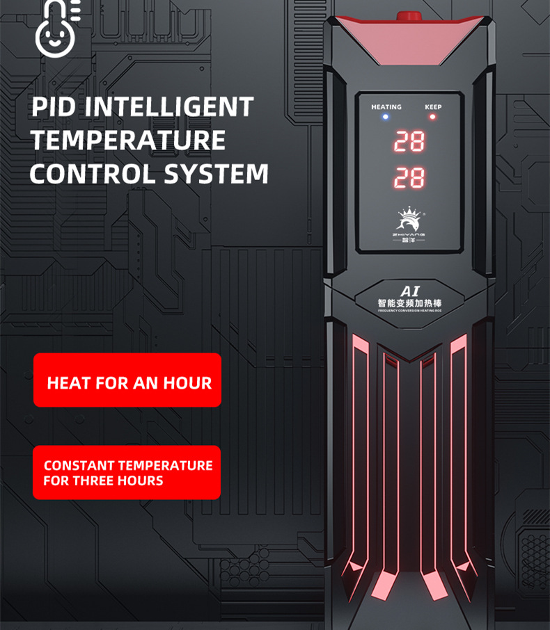Marine Aquarium Heater - 고성능 어항 히터 바 주파수 수족관