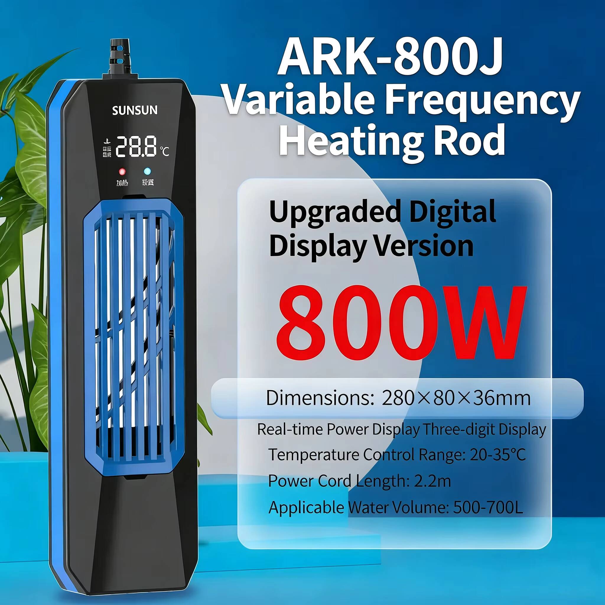 Marine Aquarium Heater - 50-1000W 신형 SUNSUN PTC ARK 고출력