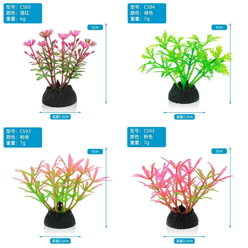 PVC 수족관 장식 시뮬레이션 인공 잎 식물 환경 보호 - Aquarium Innovative Marine 리뷰 및 가격