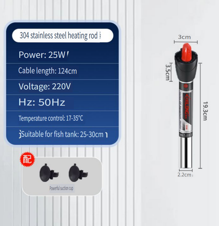 실롱 스테인리스 스틸 수족관 히터 수중 어항 히터 25 - Marine Aquarium Heater 리뷰 및 가격