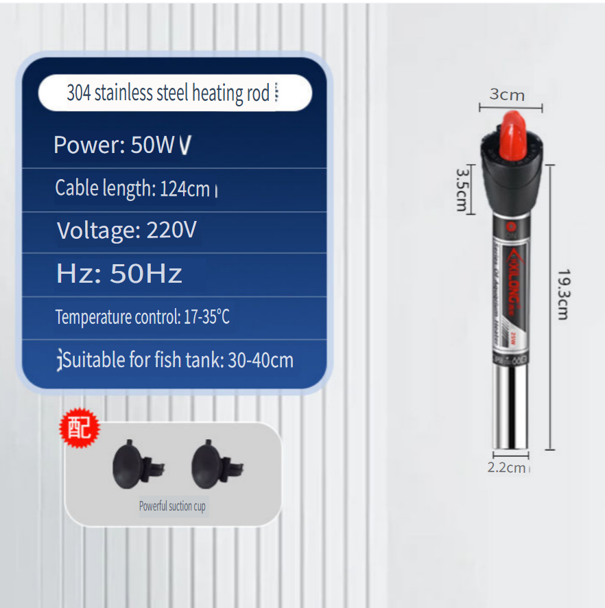 실롱 스테인리스 스틸 수족관 히터 수중 어항 히터 25 - Marine Aquarium Heater 리뷰 및 가격