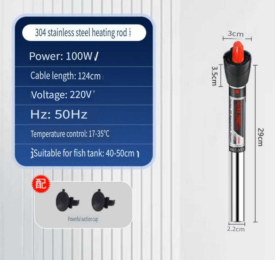 실롱 스테인리스 스틸 수족관 히터 수중 어항 히터 25 - Marine Aquarium Heater 리뷰 및 가격